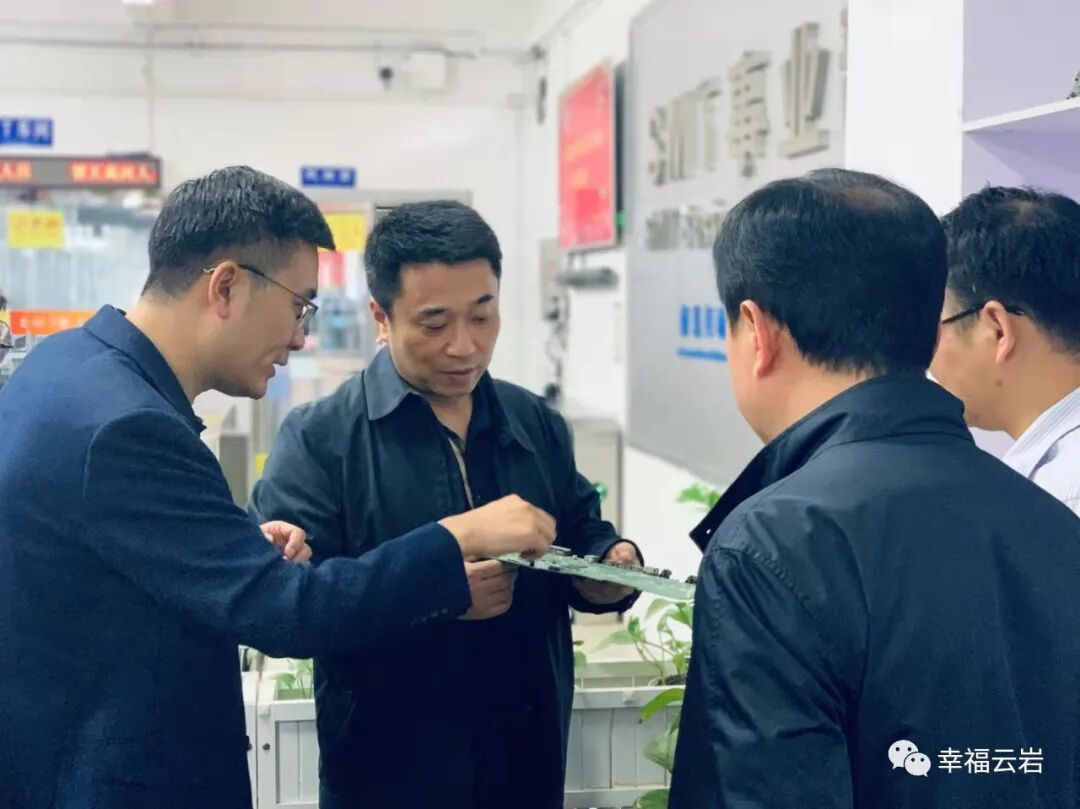 云岩区委书记朱刚率队赴深圳开展招商考察
