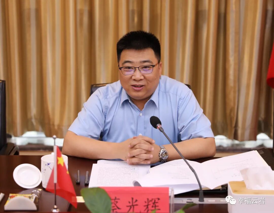 副总经理王旭,云岩区委常委,区委宣传部部长况怡兰,区政府副区长,区