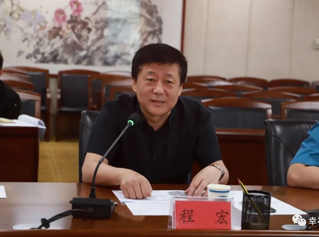 程宏表示,恒泰集团选择在云岩落地项目,得到了区委区政府的大力支持