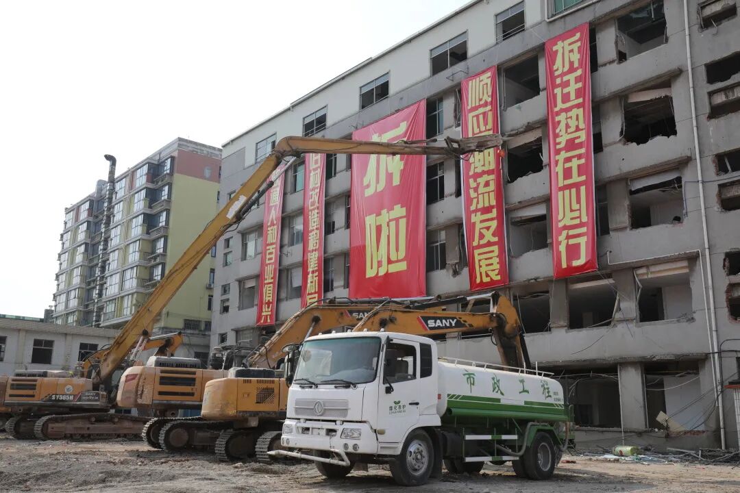 拒绝躺平！黄边、夏园、茅岗东，成功“挤进”年度旧改计划