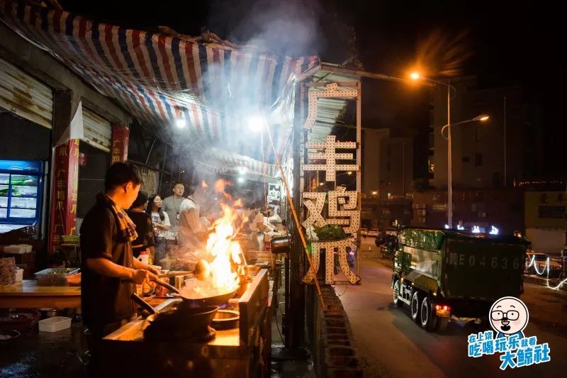 上饒深夜食堂丨上饒人的「一千零一夜」，從一碗粉開始！ 戲劇 第20張