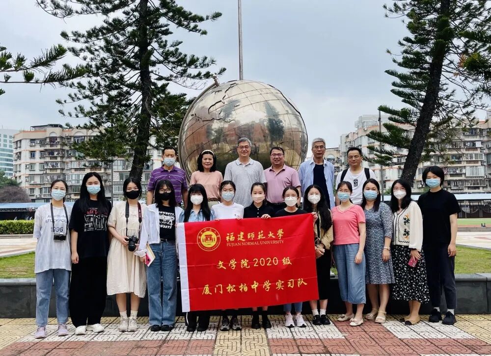 福师大教务处在哪里_福师大教务处登录_福师大教务处