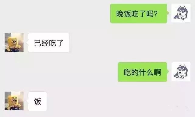 婚友社推薦  三十歲之前，請逼自己成為這種人 情感 第2張