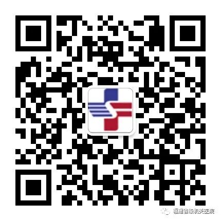 口腔内窥镜怎么用牙周内窥镜，呵护口腔健康_https://www.jmylbn.com_新闻资讯_第28张