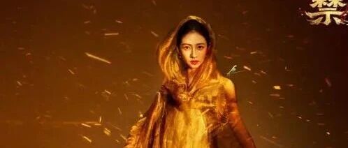 陈钰琪弃男频,接于正剧顶配女配:这步棋,比主角饼更稳!