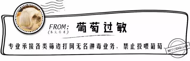 不到怀孕生娃儿,你永远不晓得自己嫁了个啥子东西!