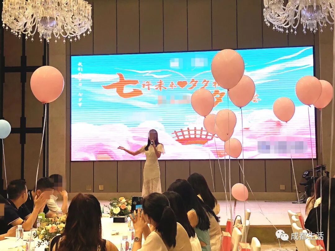 成都有哪些地方可以免费相亲_伊贝诗成都超级歌会场地图_成都相亲会场在哪个地方