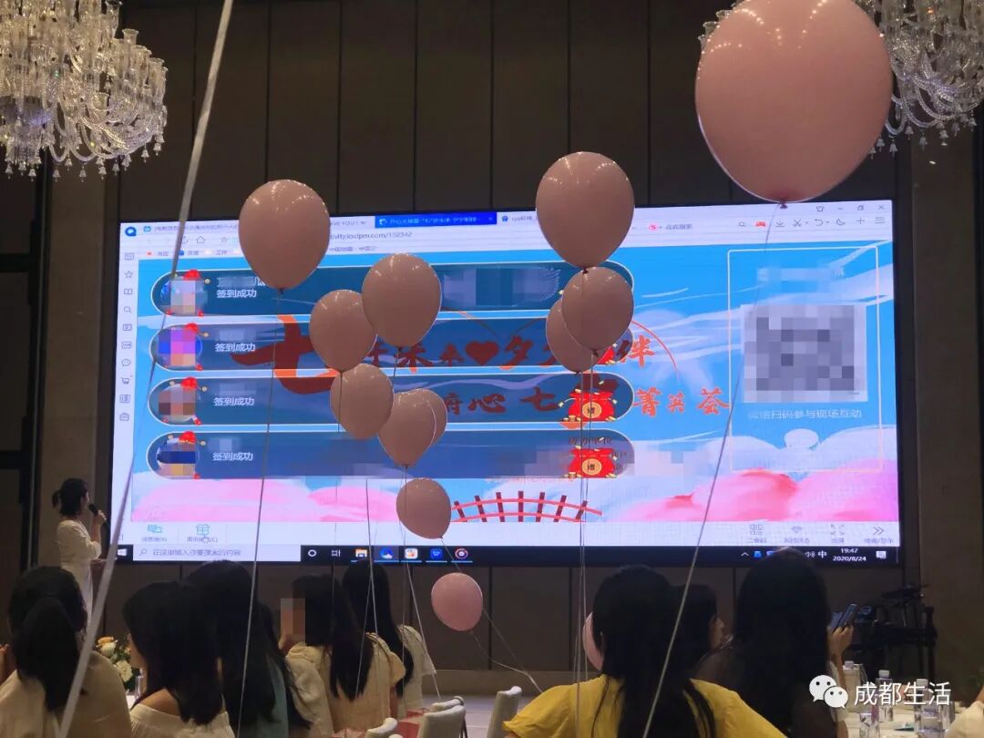 成都相亲会场在哪个地方_伊贝诗成都超级歌会场地图_成都有哪些地方可以免费相亲