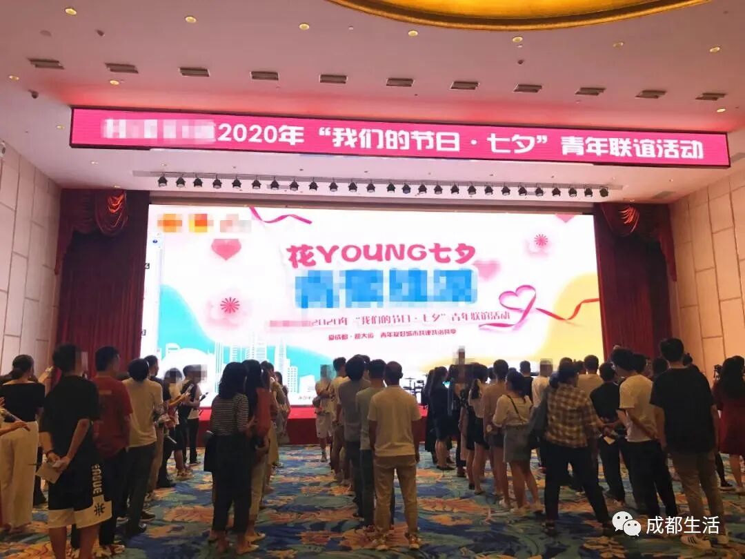 成都相亲会场在哪个地方_成都有哪些地方可以免费相亲_伊贝诗成都超级歌会场地图