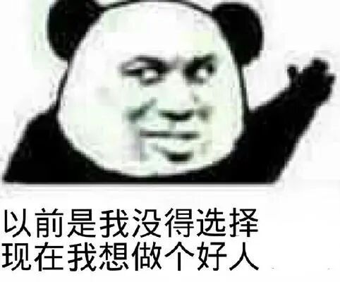 成都相亲会场在哪个地方_成都有哪些地方可以免费相亲_伊贝诗成都超级歌会场地图