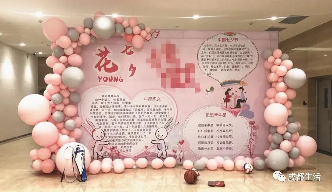 伊贝诗成都超级歌会场地图_成都有哪些地方可以免费相亲_成都相亲会场在哪个地方