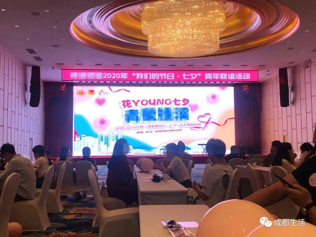 成都有哪些地方可以免费相亲_伊贝诗成都超级歌会场地图_成都相亲会场在哪个地方