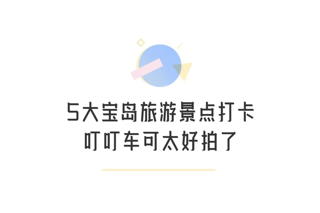 蚵仔煎怎么读_煎蚵仔做法_煎蚵仔煎