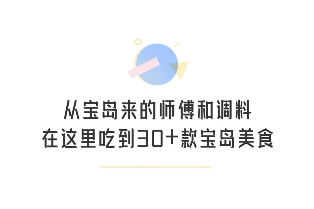 煎蚵仔煎_煎蚵仔做法_蚵仔煎怎么读