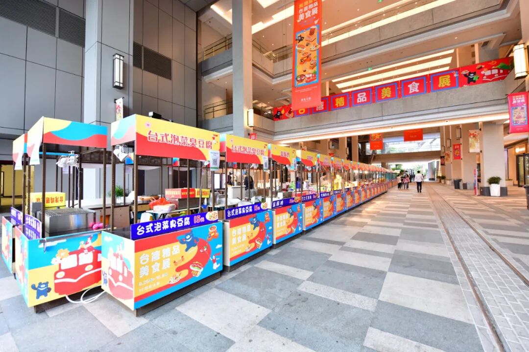 煎蚵仔煎_煎蚵仔做法_蚵仔煎怎么读