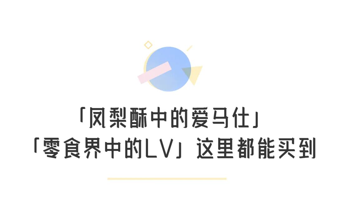 煎蚵仔煎_蚵仔煎怎么读_煎蚵仔做法