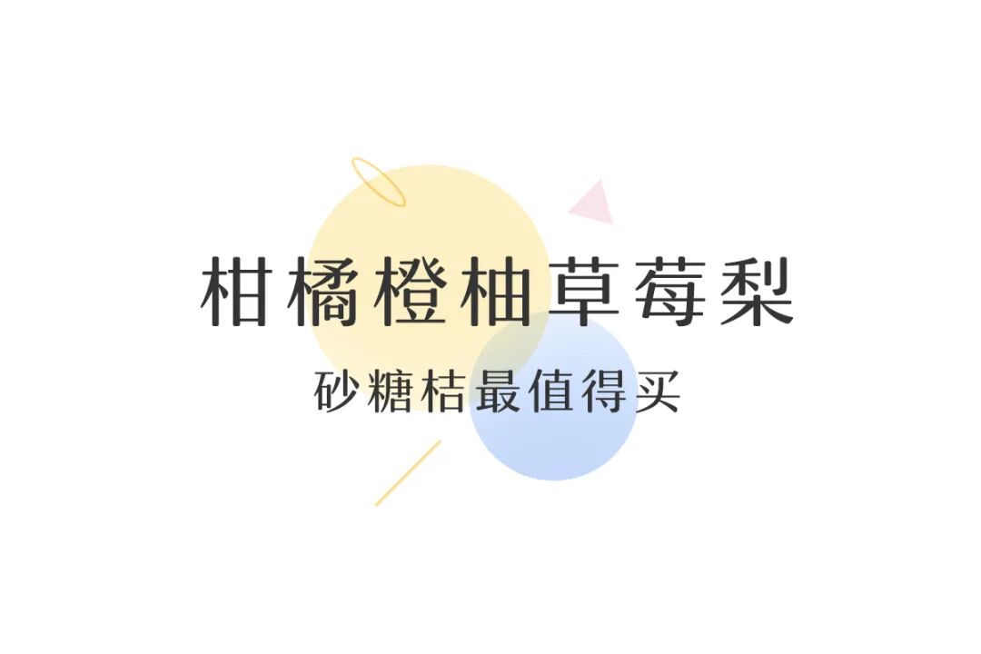 买苹果6s还是买苹果7_苹果6跟苹果6s买哪个好_金皮苹果在哪买