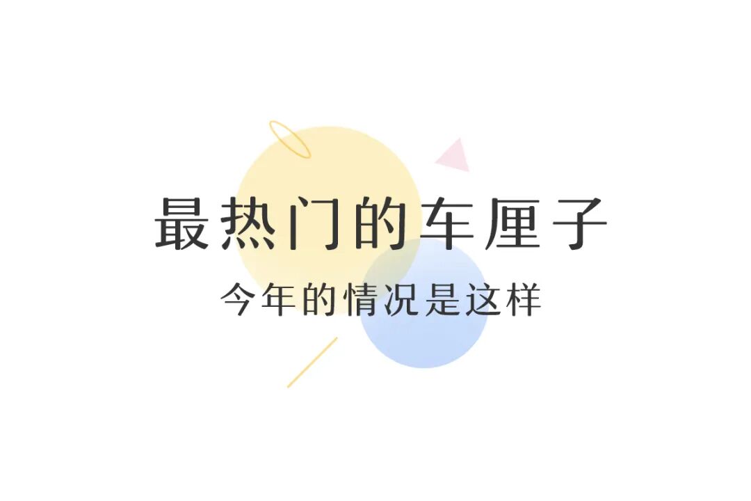 苹果6跟苹果6s买哪个好_买苹果6s还是买苹果7_金皮苹果在哪买