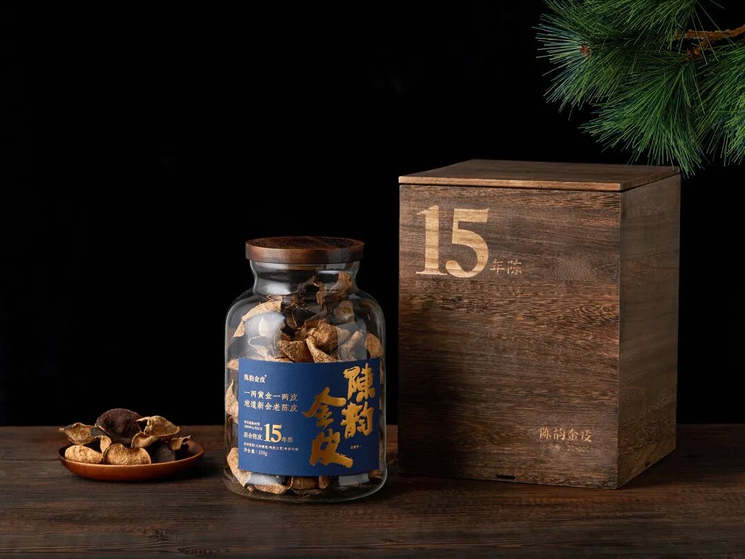 收藏级15年陈新会陈皮,产自珍稀老树,限量100斤