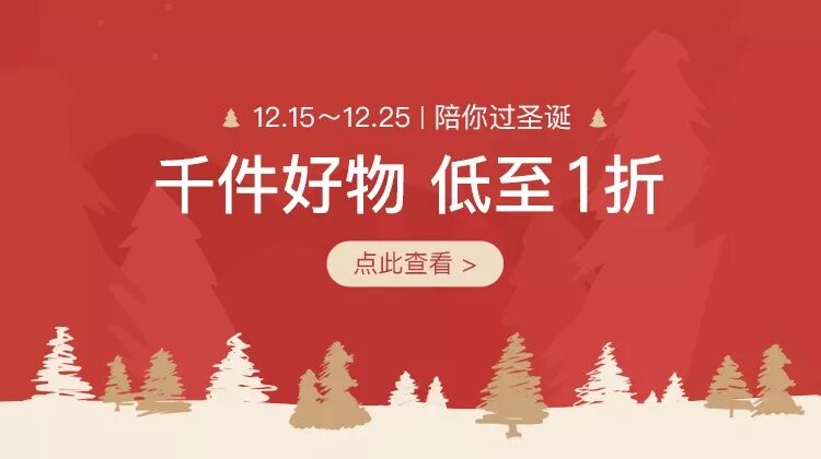 廚房有這三口鍋，一步到位 家居 第31張