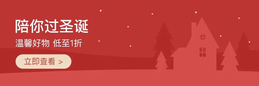 廚房有這三口鍋，一步到位 家居 第25張