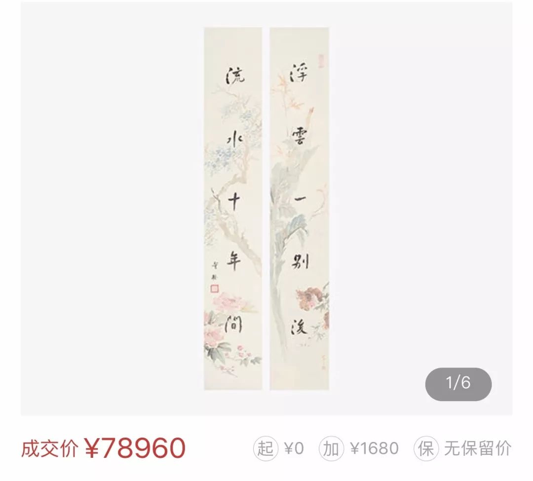 大連 包裝 印刷_全自動印刷對聯(lián)設備_印刷包裝對聯(lián)