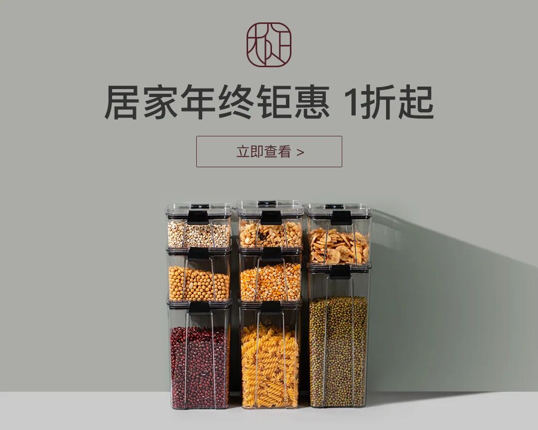 ��ζ���ɺС��쵨���º�������Щ���ñ�Ʒ�ֵ���1����