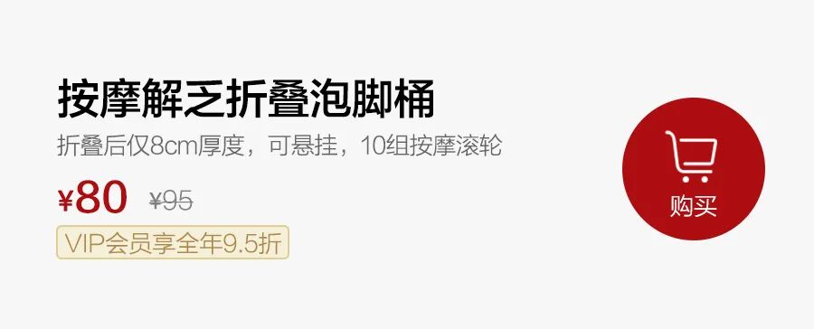 ��ζ���ɺС��쵨���º�������Щ���ñ�Ʒ�ֵ���1����