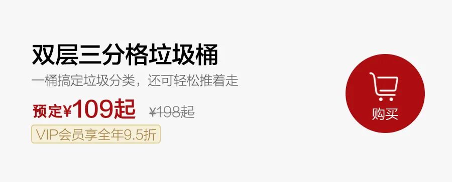 ��ζ���ɺС��쵨���º�������Щ���ñ�Ʒ�ֵ���1����