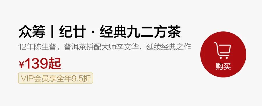 �ڳ�ح12������գ��ն���ƴ���ʦ���Ļ����¾�92��ש����֮��