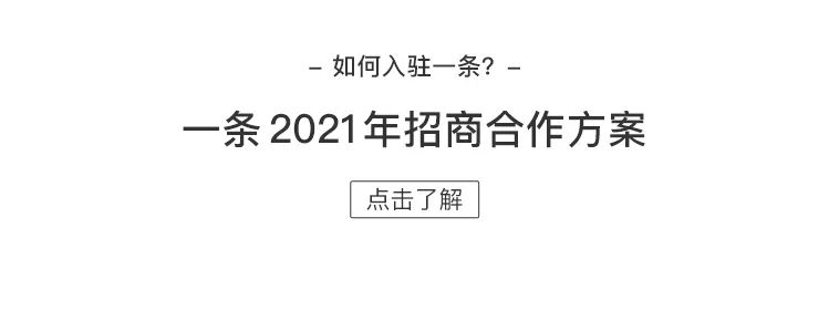 限时4个月！安藤忠雄中国双展齐爆，上海、顺德两地最全看点