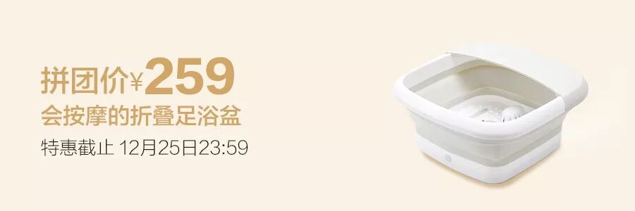 廚房有這三口鍋，一步到位 家居 第23張