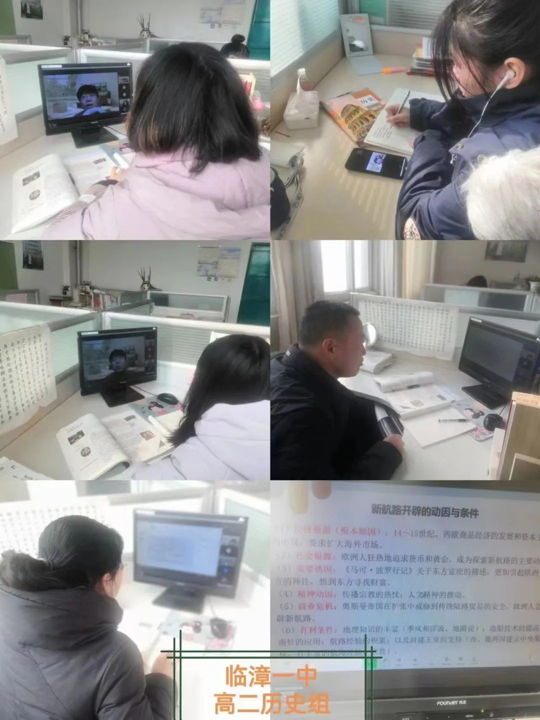 微信图片_20230225002532.jpg 图片