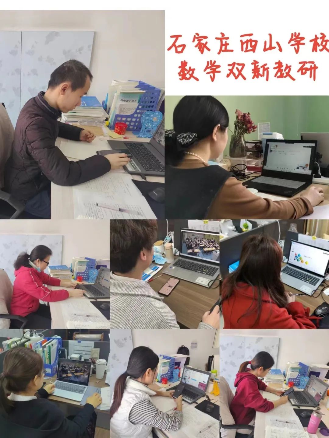 微信图片_20230225002435.jpg 图片