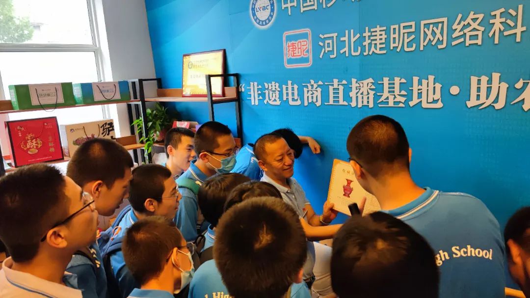 微信图片_20220816210301.jpg 图片