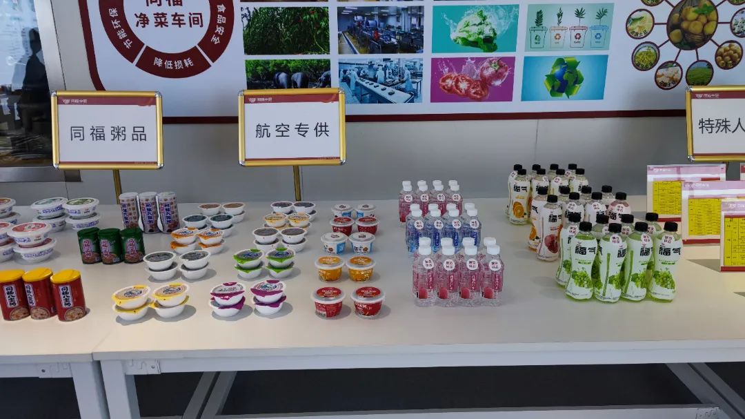 微信图片_20220816210316.jpg 图片
