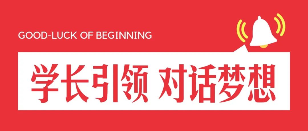 微信图片_20201225100013.jpg