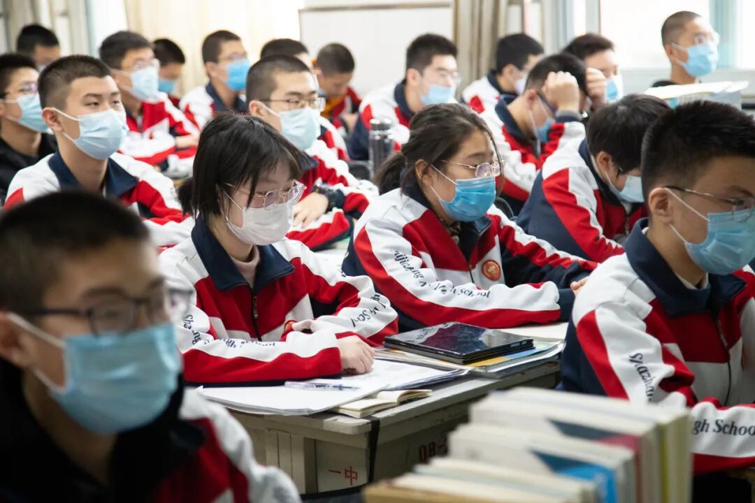 石家庄市第一中学石家庄一中是河北省重点中学