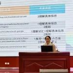 共享·互促丨石家庄一中贾丽丽、明艳两位老师受邀在全市质检英语学科分析会上讲座