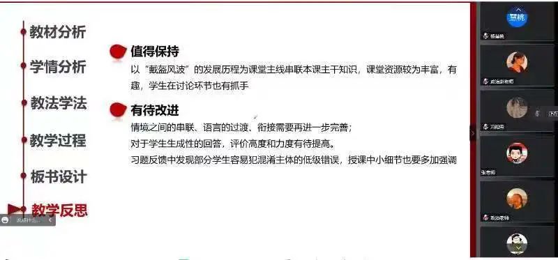 微信图片_20221213173541.jpg 图片