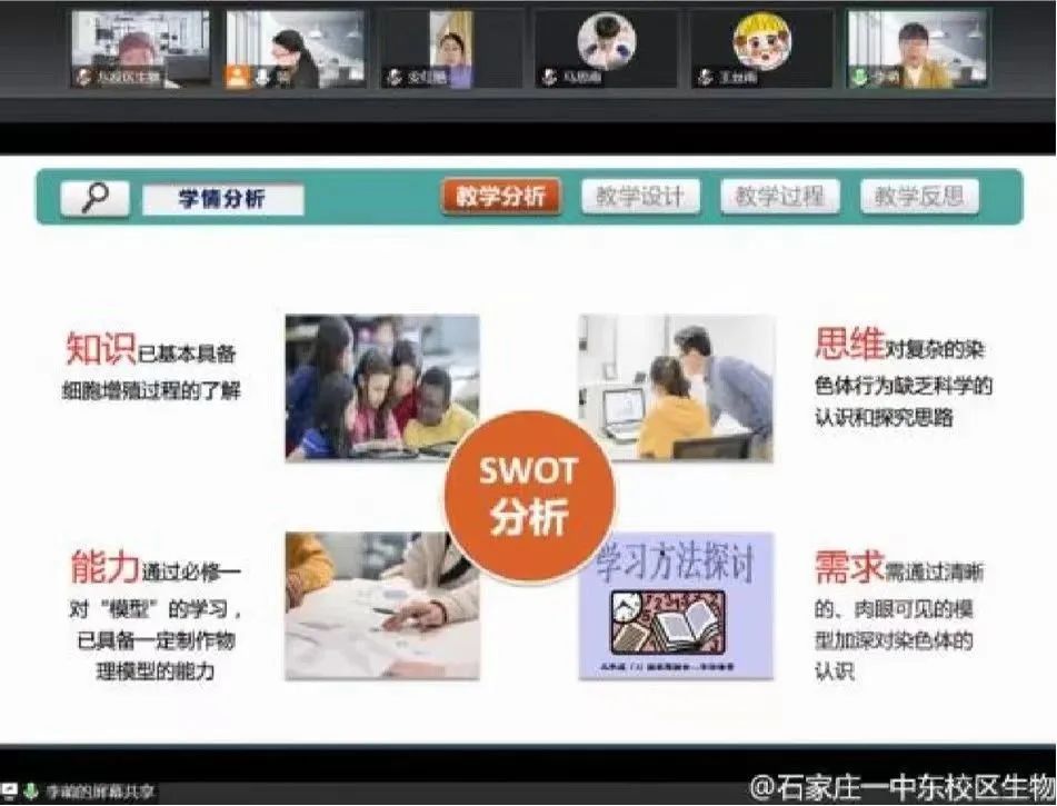 微信图片_20221213173604.jpg 图片