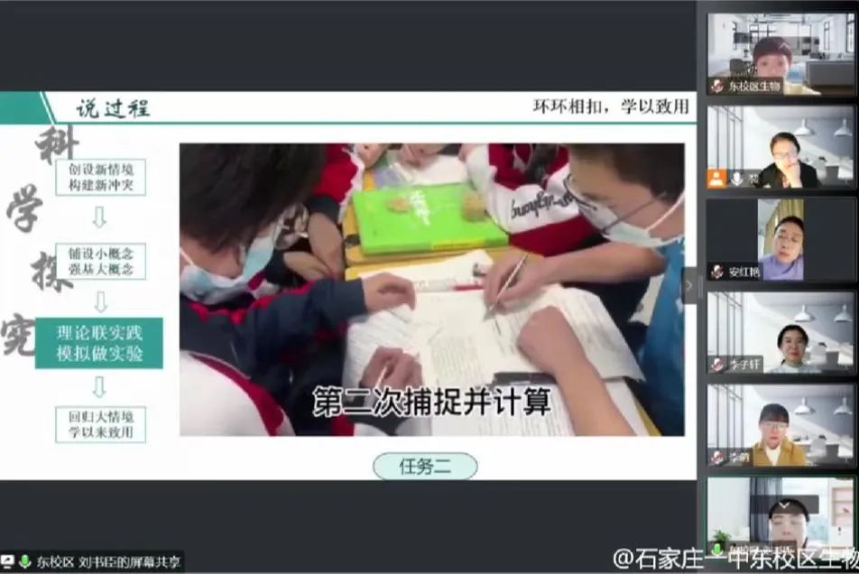 微信图片_20221213173555.jpg 图片