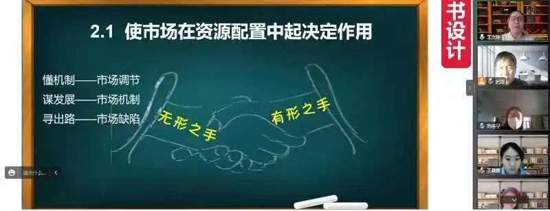 微信图片_20221213173531.jpg 图片