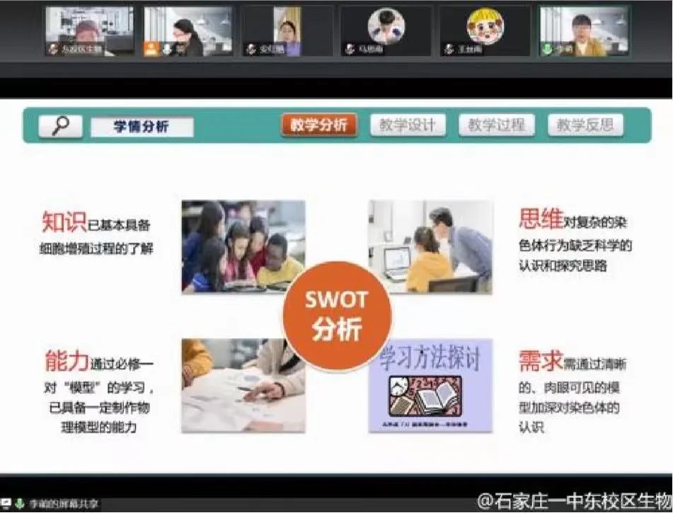 微信图片_20221213173550.jpg 图片