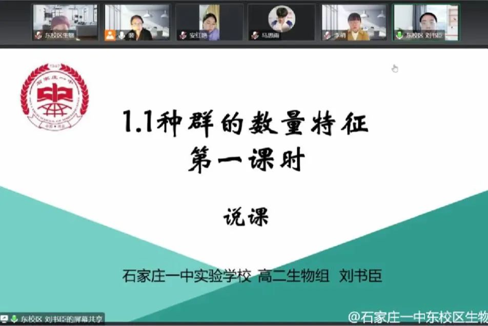 微信图片_20221213173559.jpg 图片