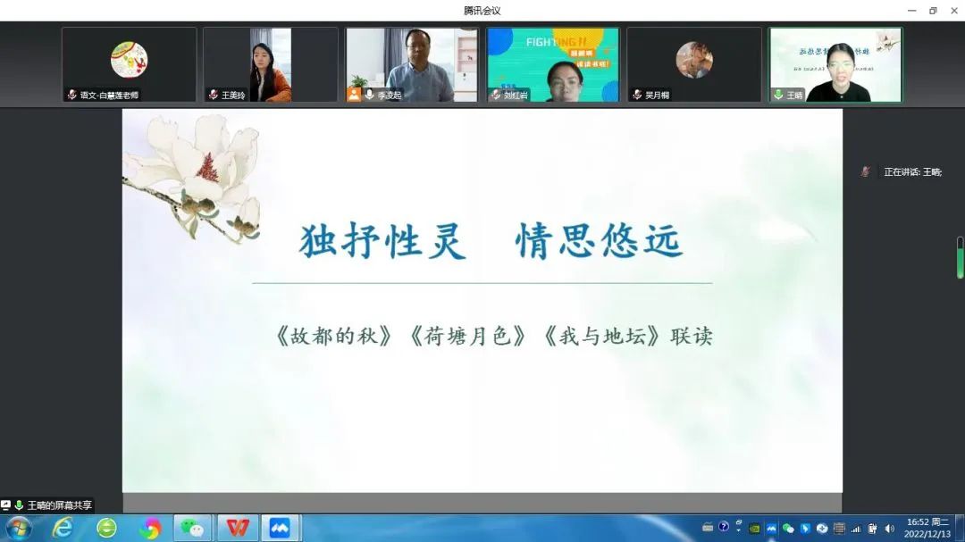 微信图片_20221213173527.jpg 图片