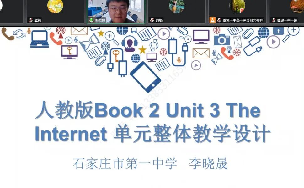 微信图片_20221215142238.png 图片