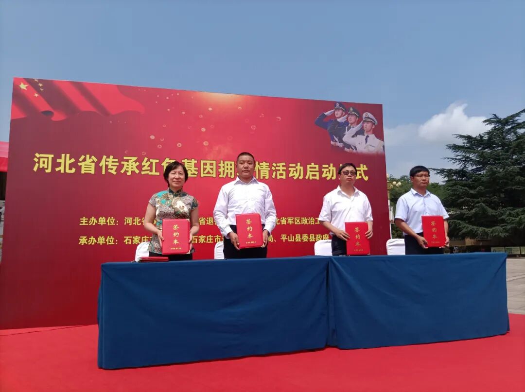 石家庄市第一中学石家庄一中是河北省重点中学