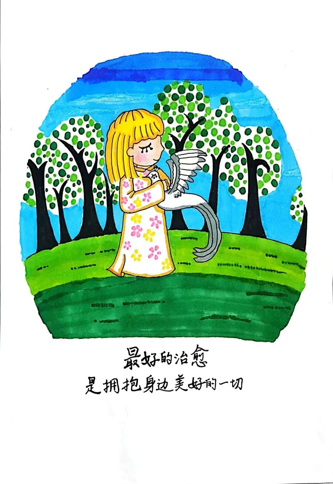 6_看图王.jpg 图片