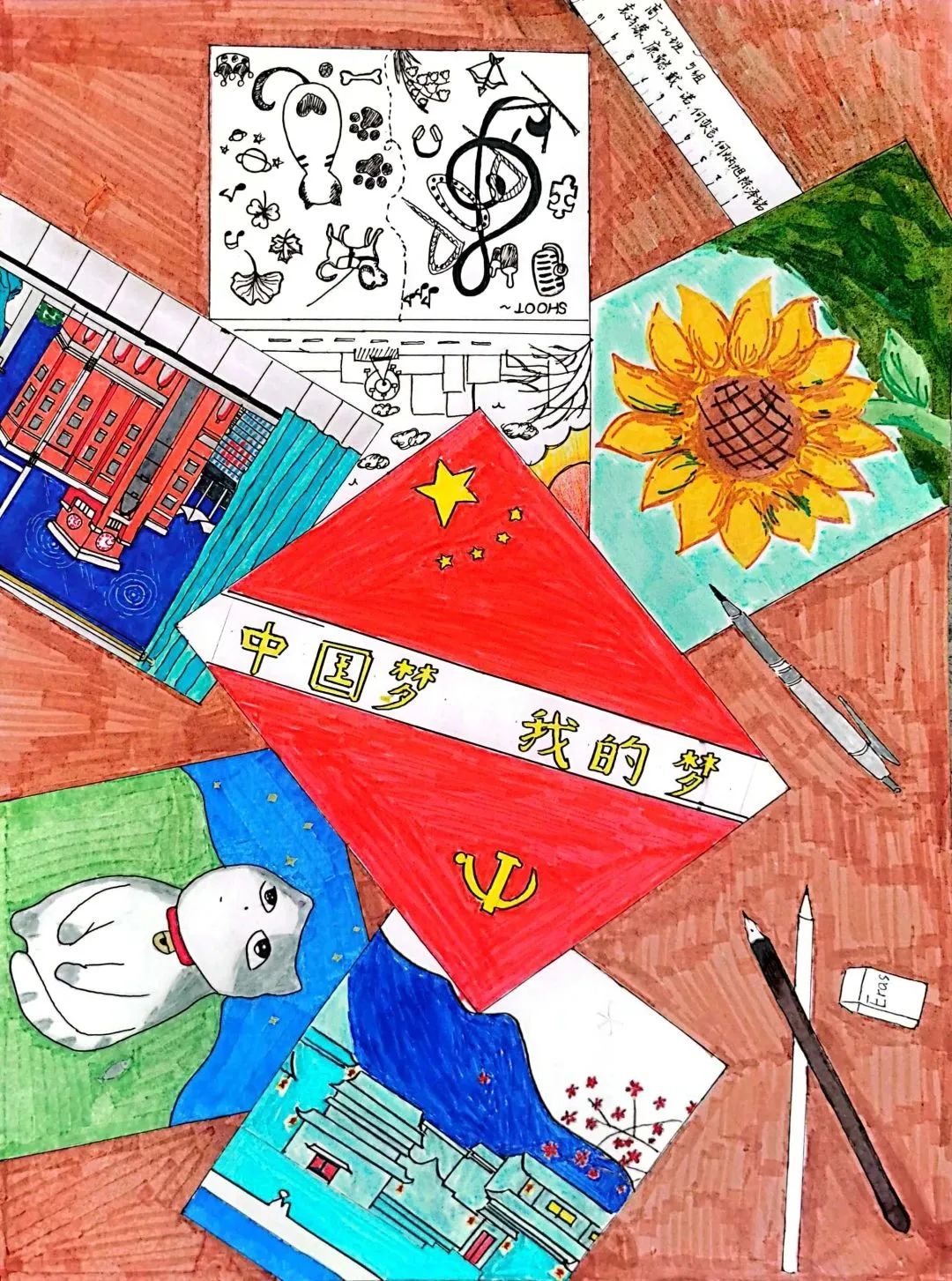 12.jpg 图片